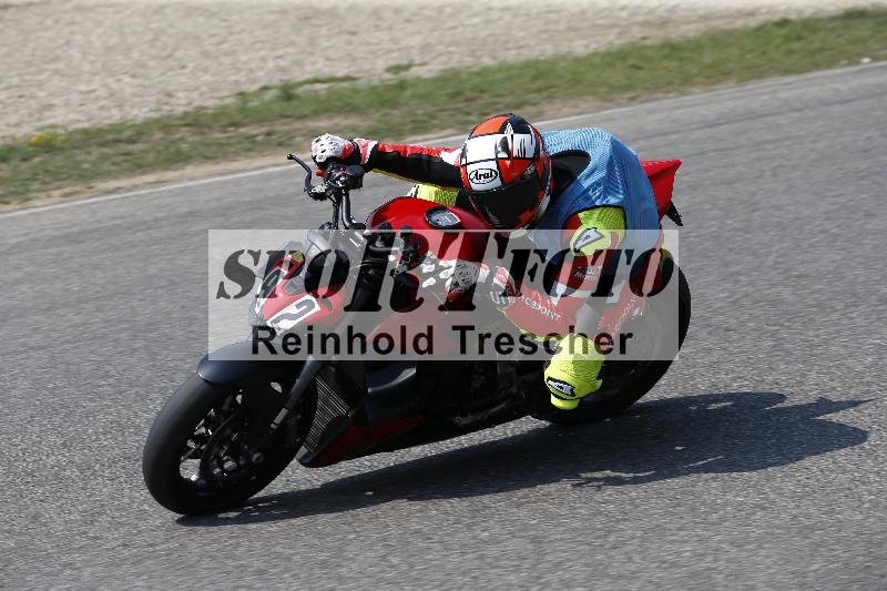 /29 26.07.2026  PROMAX ADR/Gruppe gelb/92